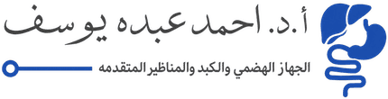 د.احمد عبده